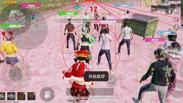 pubg地铁国际服《NRG》外挂度假岛随便乱杀