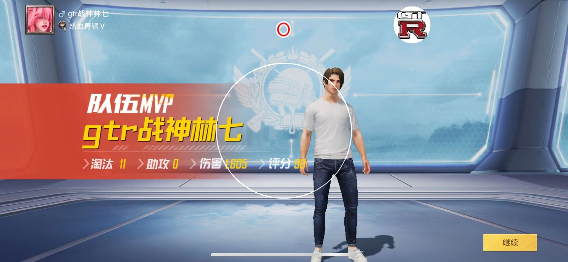 和平精英【逆境】辅助更新：新增防护插件，稳定体验再升及